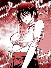 大吴哥漫画作品档案 第七格抽屉 封面示意
