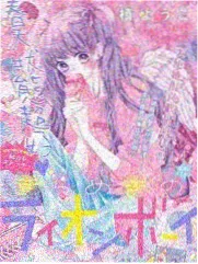 大吴哥漫画档案室 读者问答专栏 配图
